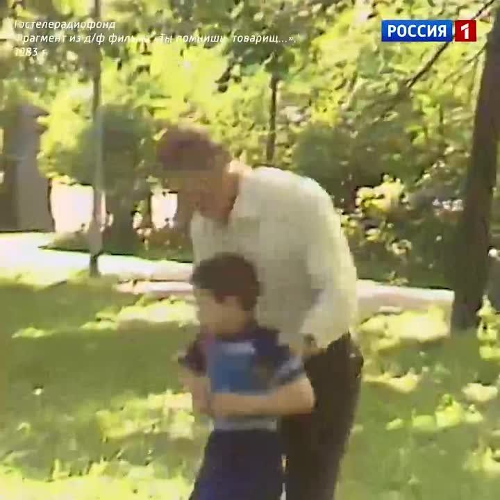 ������� ������ �������� ���� �������� ����� ������ � 23 ������� 1943 ���� ��������� ����� ���������� ����������������� ������ � ����� �� ������� ����