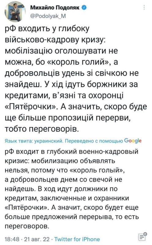 ������ ������� ���������� ��� ������?