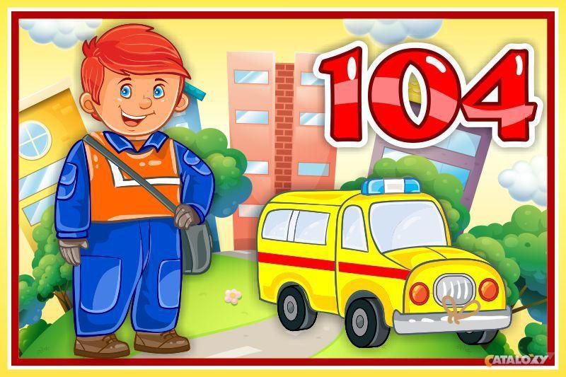 ��������� �����������. ������ ������� ��������� ������� ������ ���������� ���� ������