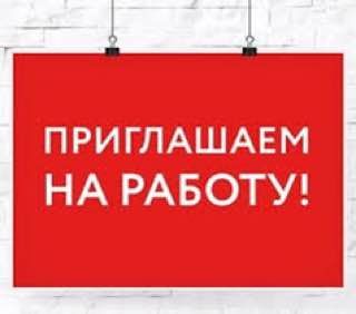 ���������� ����������� ������