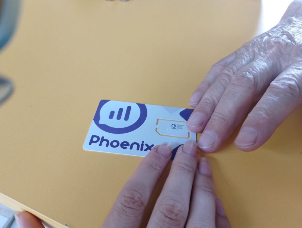 �� ���������� ���������� ������� ����� �������� ������ �������� ��������� ����� �Phoenix�