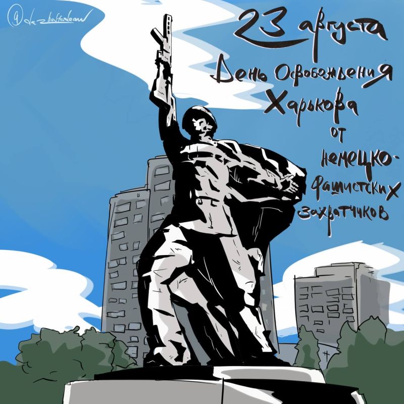 ��������� ������� ����. �������, �����! ������� ��� ������ ������!!!