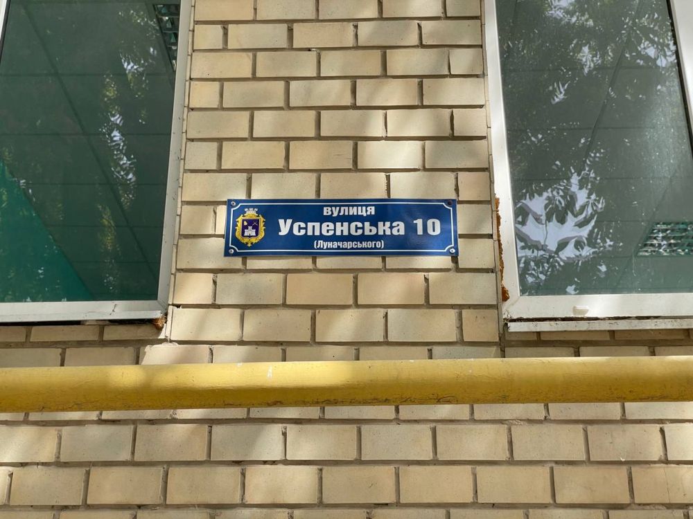 �������� ��������� ���������� �������� � ������ ��������