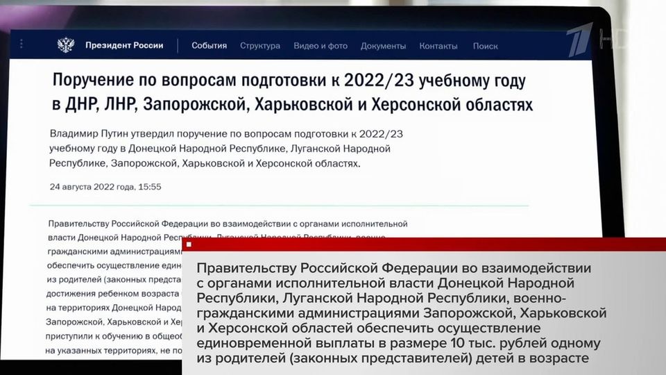 ����� ���������� �� ���, ��� � ������������� ���������� �����������, ����������� � ���������� �������� ������� �� 10 ����� ������