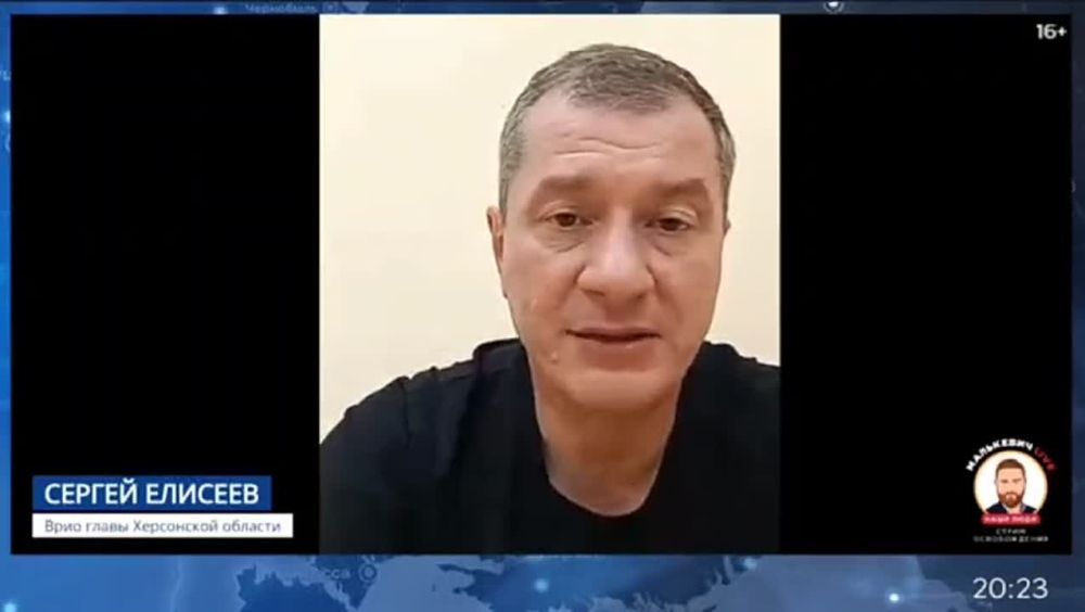 ������ �������: �������� �������� ������������ �����