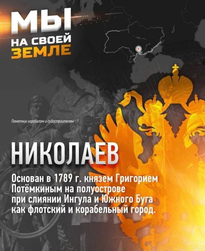 �� �� ����� �����. @RussiaMyVmeste