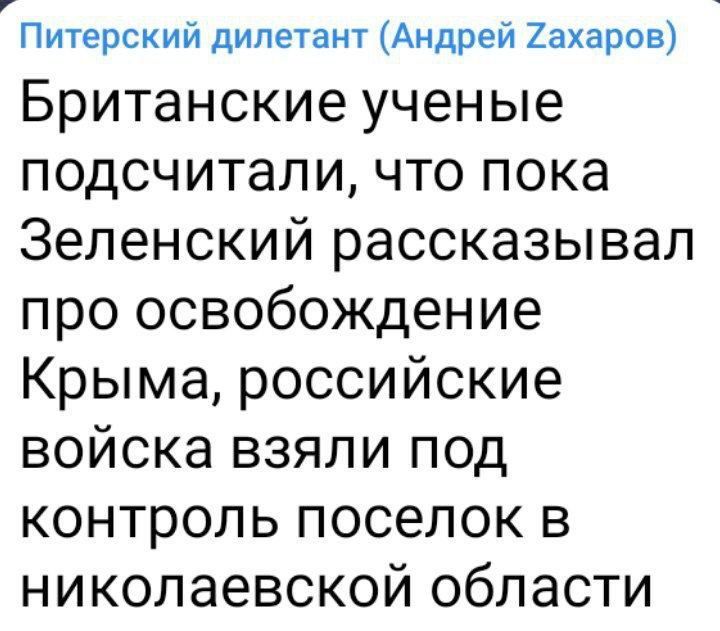 C ��������� Telegram