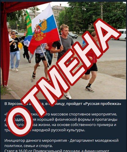 ����������� "������� ��������", ��������������� �� 26 �������, �������, ������������ �� �������������� ���� �� ������������ ������������