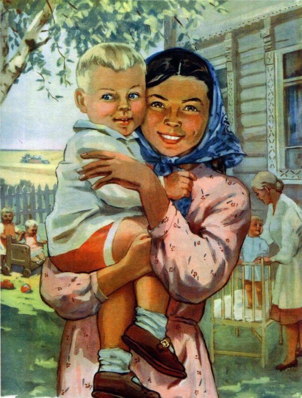 � ��������� ����������� ���� ������������ ������ ������������ ����������� "���� ������� ����������"