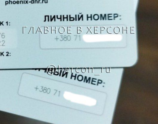 ������ ��������, ������� ��������� ���-����� ��������� "������", �������� ��������: "������ ����� ����������?" � �� ����� ���� ����� � ���������� �����