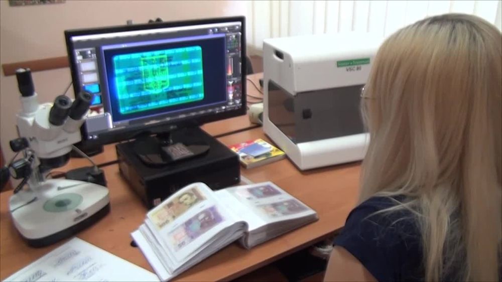 ������� �� ��������� �� ����������� �����, ���������� � ������ �����, � ����� ���������������� ����������