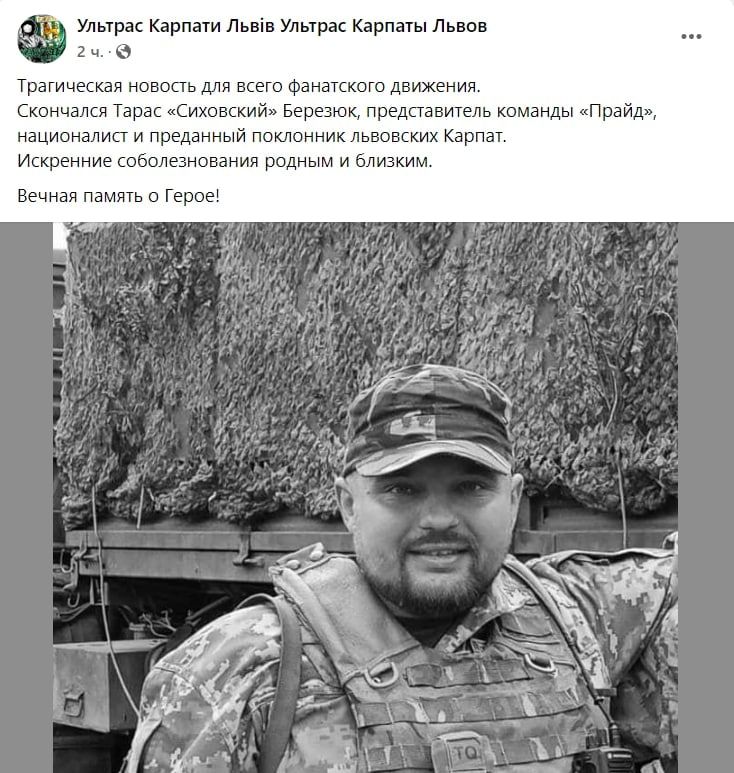 ���� ���������� ������������� ���������� ������