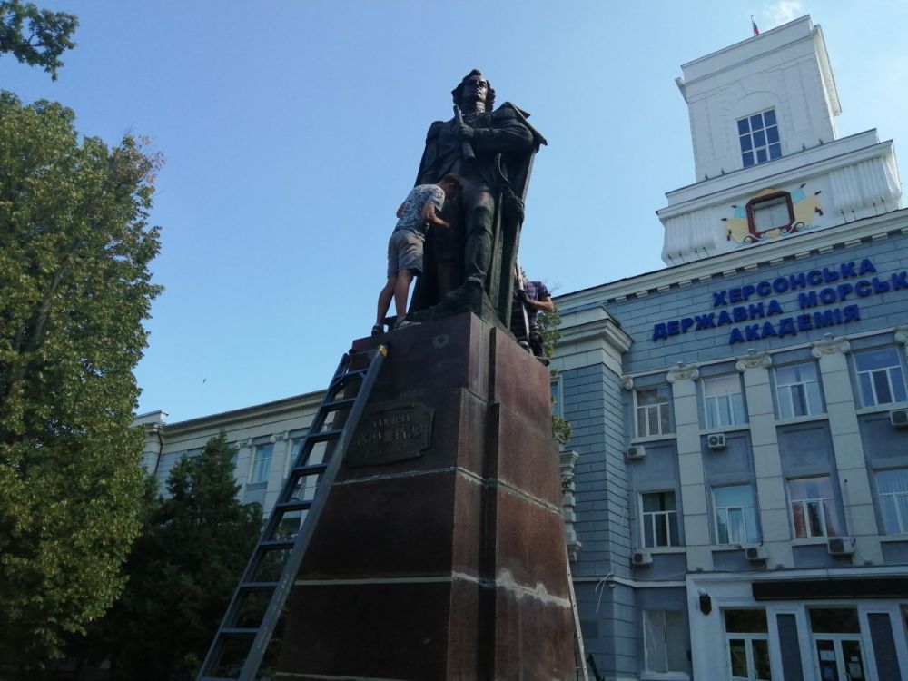 � ������� ������������ ����� «������ ������»