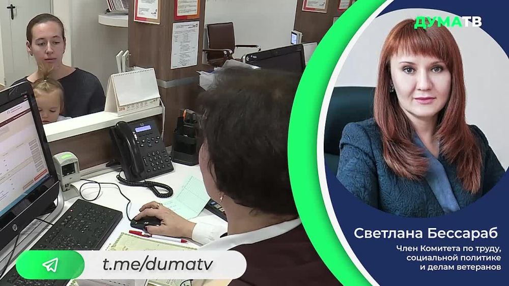 ��������: ���� ��� � ��� � ��� ������ ������ �����������