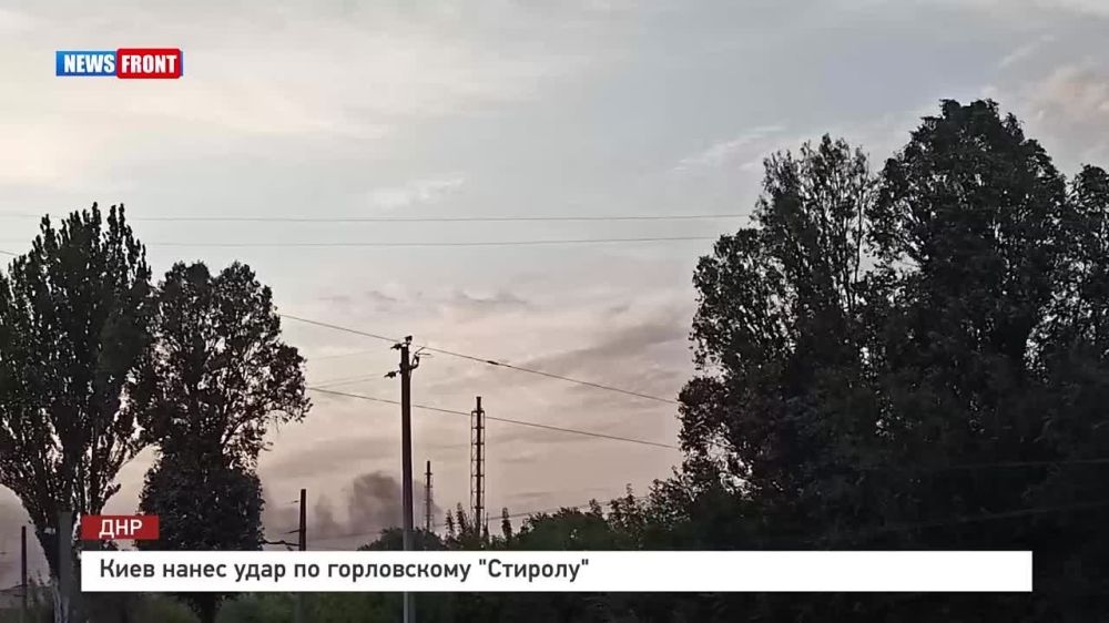 ���� ����� ���� �� ����������� ������ "������"