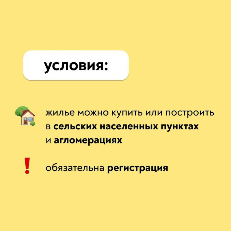 � ���������� ��������� � ������ ���� ��� 4 ������ ����� �������� ���� �������� ������� ��������� ������������� � ����� ����������� ���� � �������! � ����� ��� ����� �������� ������� ��������� ������ ���������� �������