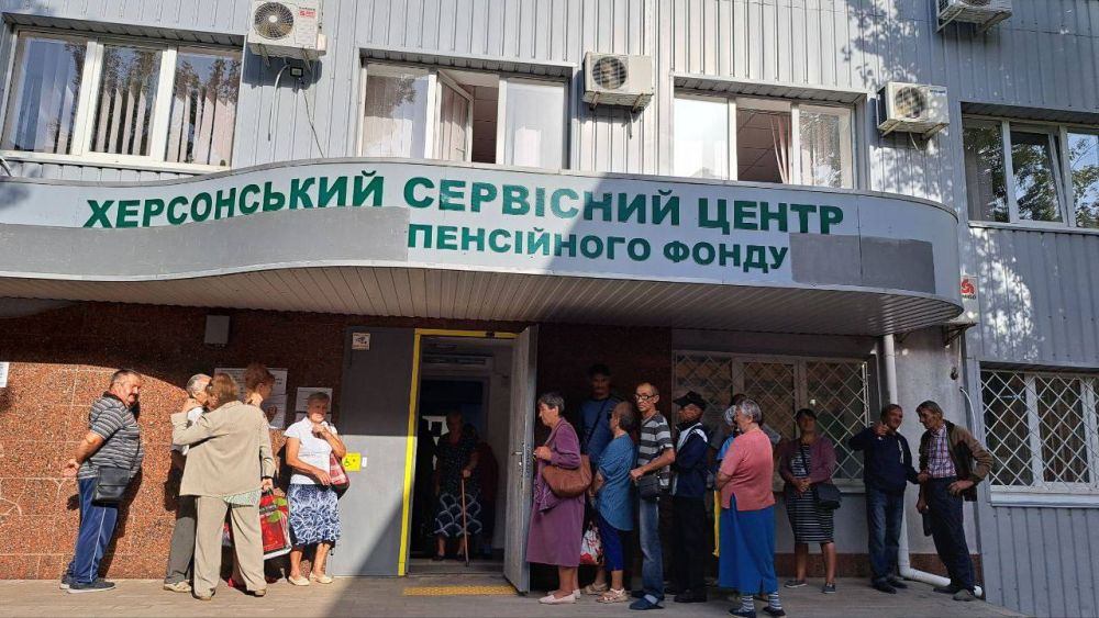 ���������� ���� ���������� ������� ���������� �������� ����� ������� ������� � �������� �������� ��� 674 ��������