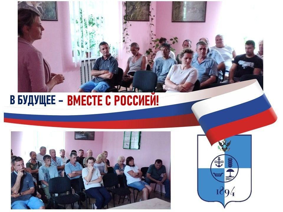 24 ������� 2022 ����, ����� ��� ���������� �� ������� �������� �������� ����������� � ����������� ���� ������� (�������� �....