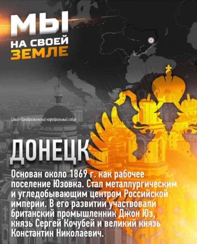 �� �� ����� �����. @RussiaMyVmeste