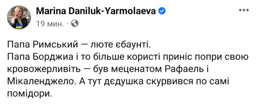 ���� ������� ����� � ������� ���������� ��������