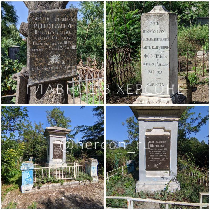 ������� �������� ��������� ����� � ����������� ��������� ��������� �������