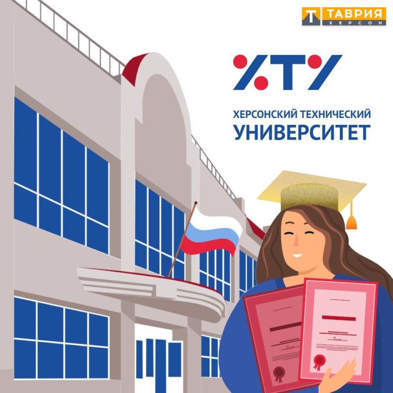 ���������� ��� ������������ ����������� ������������ ������������