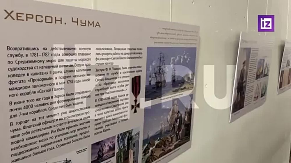 � ������� ��������� �������� "����������� ������� � ����������� ������"