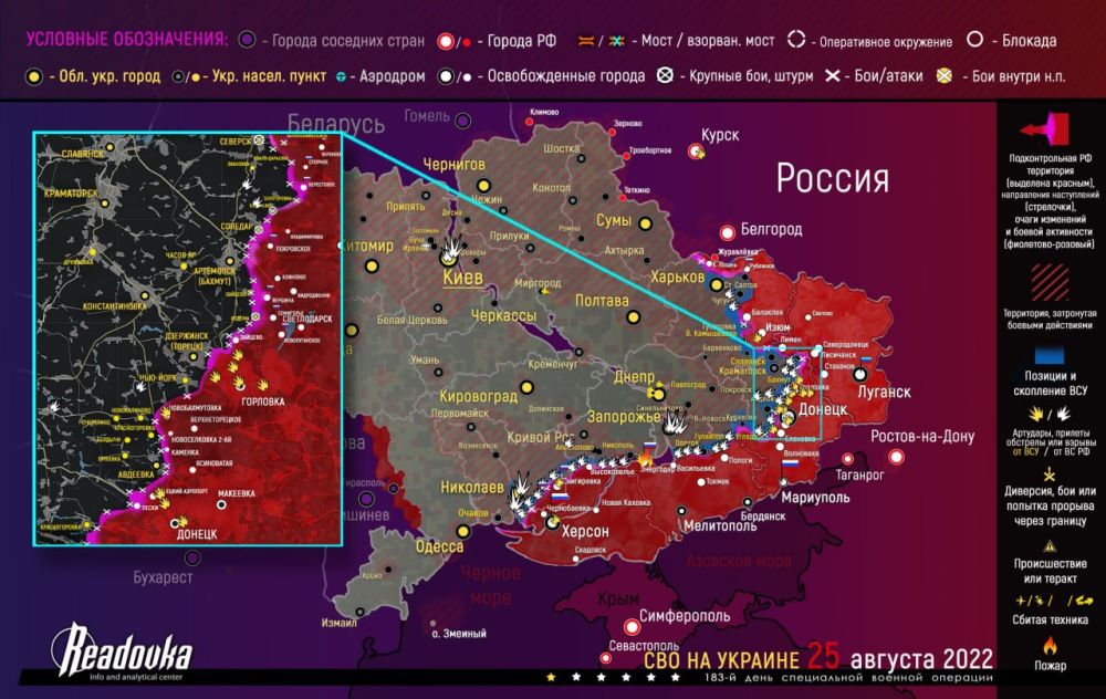 ����� ������� �������� � �������� �� ������� ������� 25 �������