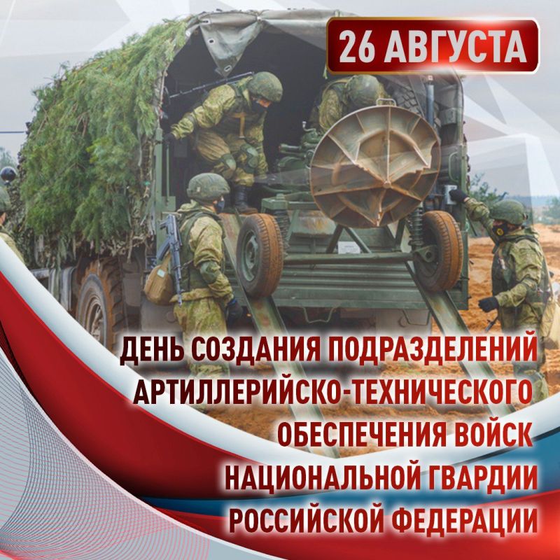 ������� ������������ � ���������������� ���������� ��������� ����������� ������������� �������������-������������ ����������� ����������