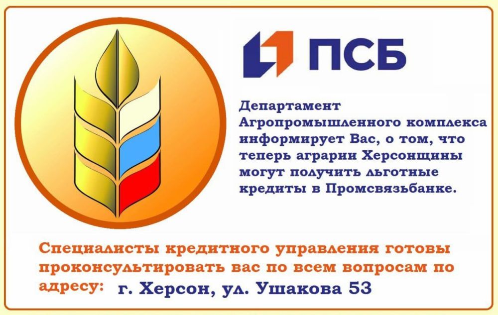 � �����������, 29 �������, � 10:30 ��������� ������� ���� ���������������� �������� ���������� ������� �� �������� ������������!