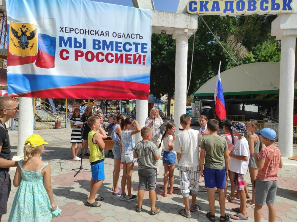 �������,� ����� ������ 26 ������� � 12 ����� �� ����� ���� ������������ ��������� ������� �������� " ��������"