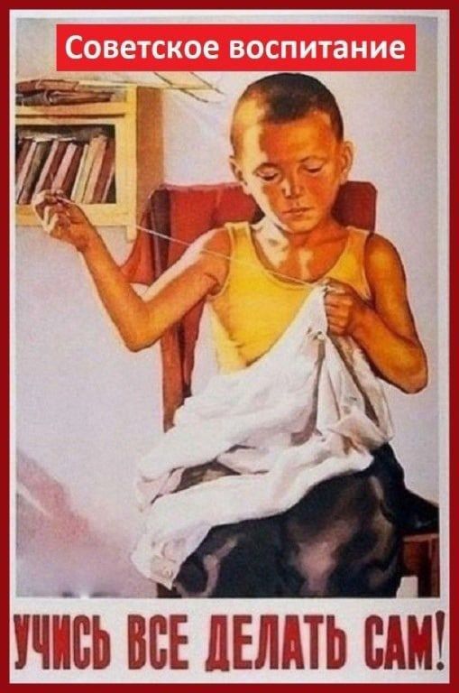 ����� ����� � ������� ����������� ���������������� ������!