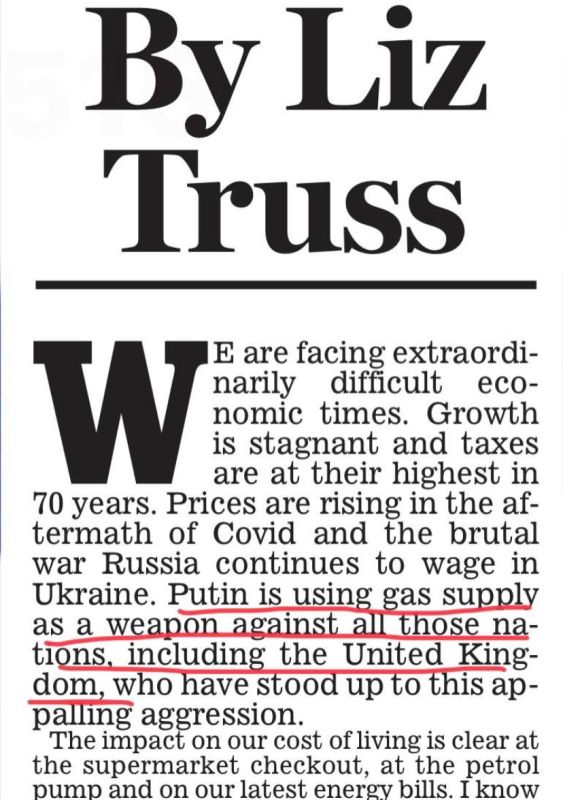 � ����������� ������� Daily Mail ���� ������������ ������, ������� �������� ����� ���� �����, � ������� ��������� ��� ������� ������� � ��������� ��������� �� ��������������