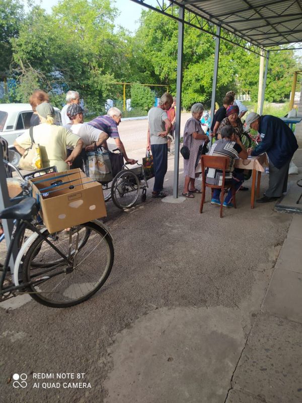 ����� ������ ������ �������� ������������ ������ ��� ������������� ������������� ������