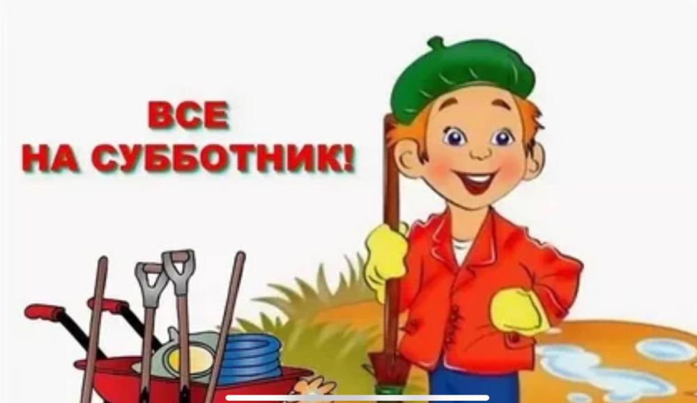 27.08.2022�.. � 18 ����� �� ���������� ����������" ������� �������� " ��. �. ������(�������) 178