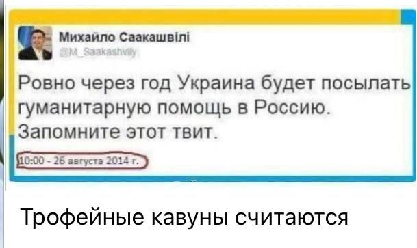 ����� 8 ��� ����� �� ��������� ���� ����