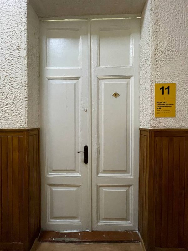 ����� �� ������ � ������, ������ ��������� ���� � ������������� ������������