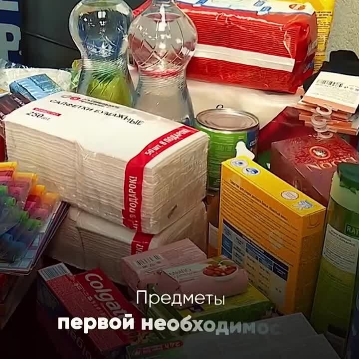 �������� ����, ��������, �������� � ��������� - ��� ������� ������� ����� ��� ����� �� ������������ �����������