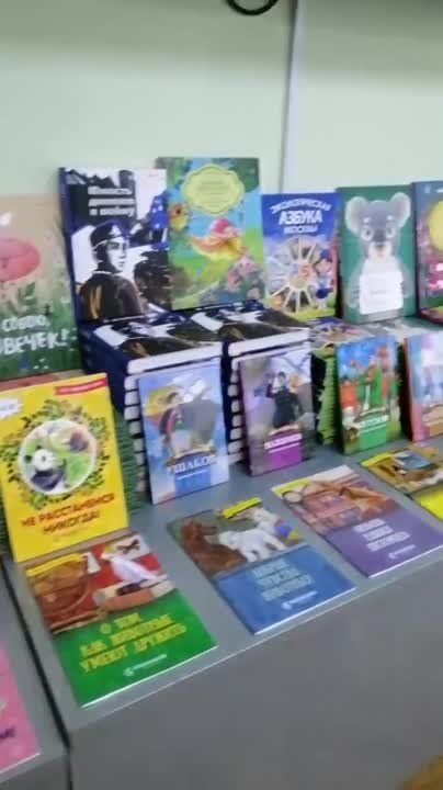 ������� ��� �76 � ������� ����� � ��������