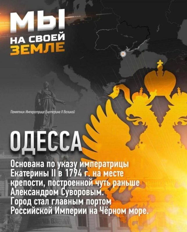 �� �� ����� �����. @RussiaMyVmeste