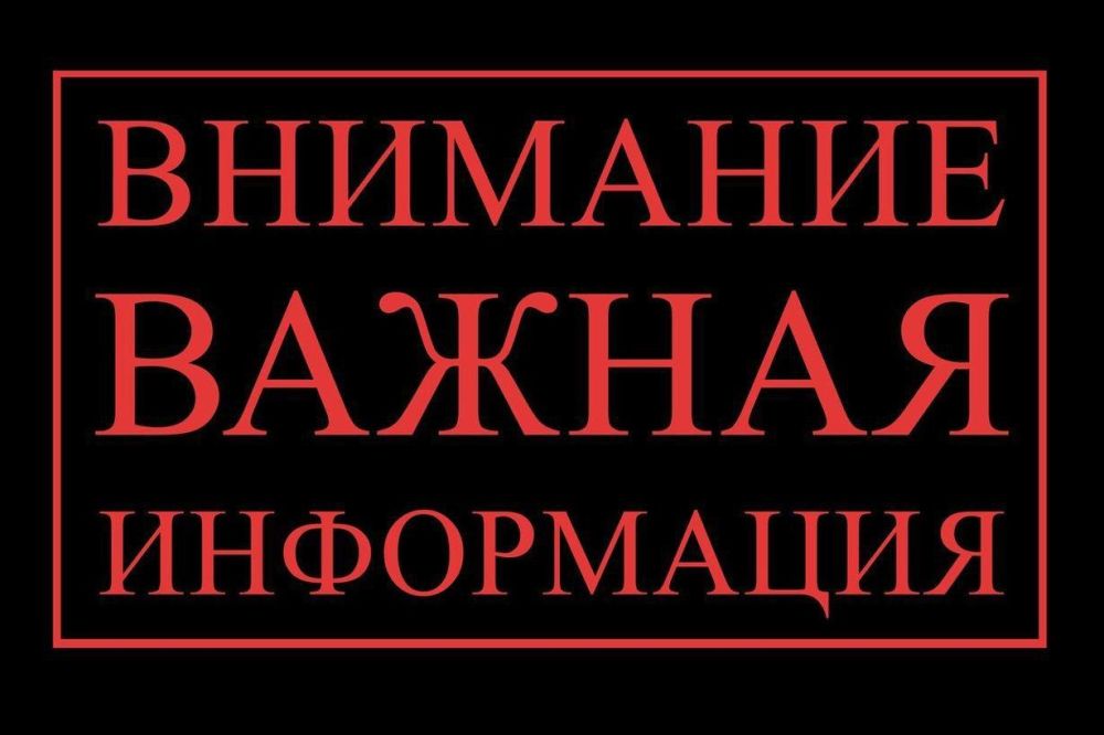 ���������� ��� ������� �.�������� � ������������ ������