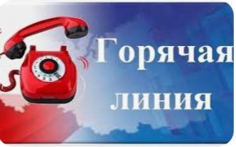 ����� "������� �����" ��� ����������� ������ +79901116827