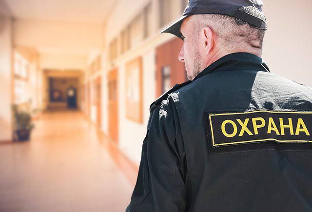 � ������ ��������, ���������� � ��������� ����� ���������� ����������� ������