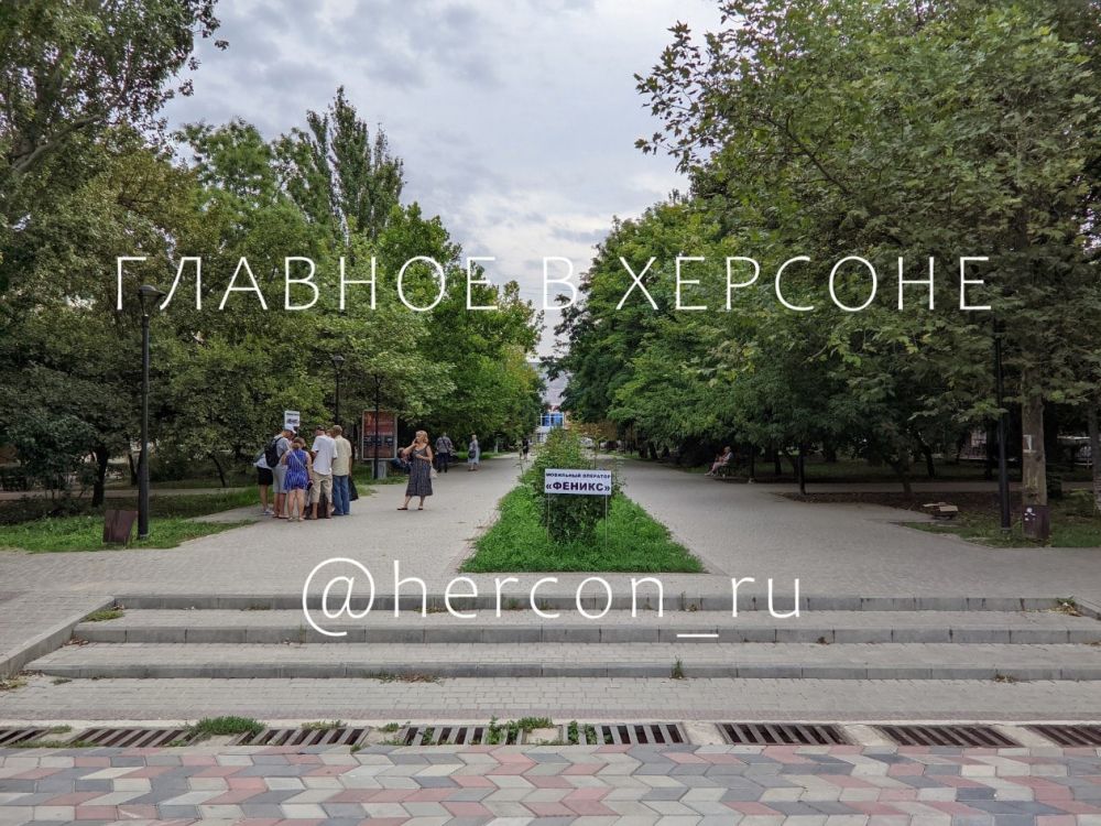 �������� � ������� ���� ����� � ������� �� ���-������� ���������� ��������� "������"