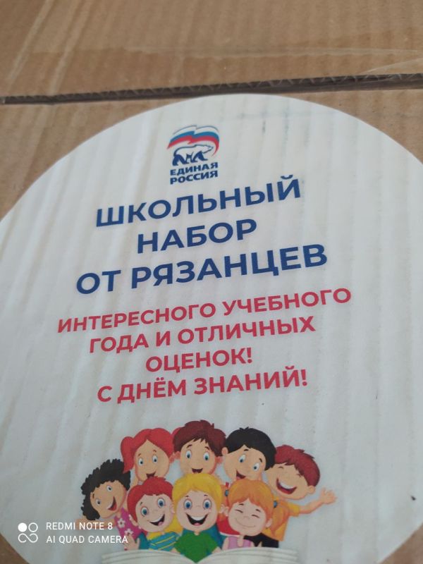 � ����� ������� ������ ����� ��� ������������� �������������� ���������� ��� ����, ���������� �� ����� � ������