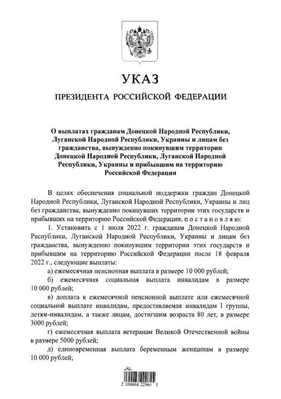 ����� �������� ���� � ���������� �������� ���������, ���������� ���������� ���, ��� � ������� � ��������� � ������, � ��� �����, �����������, ���������