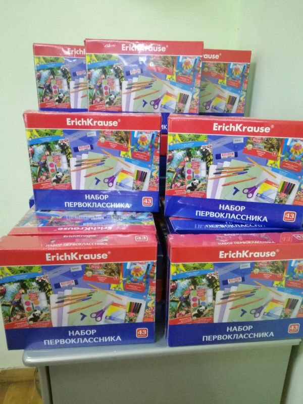 ������� ��� �76 � ������� ����� � ��������