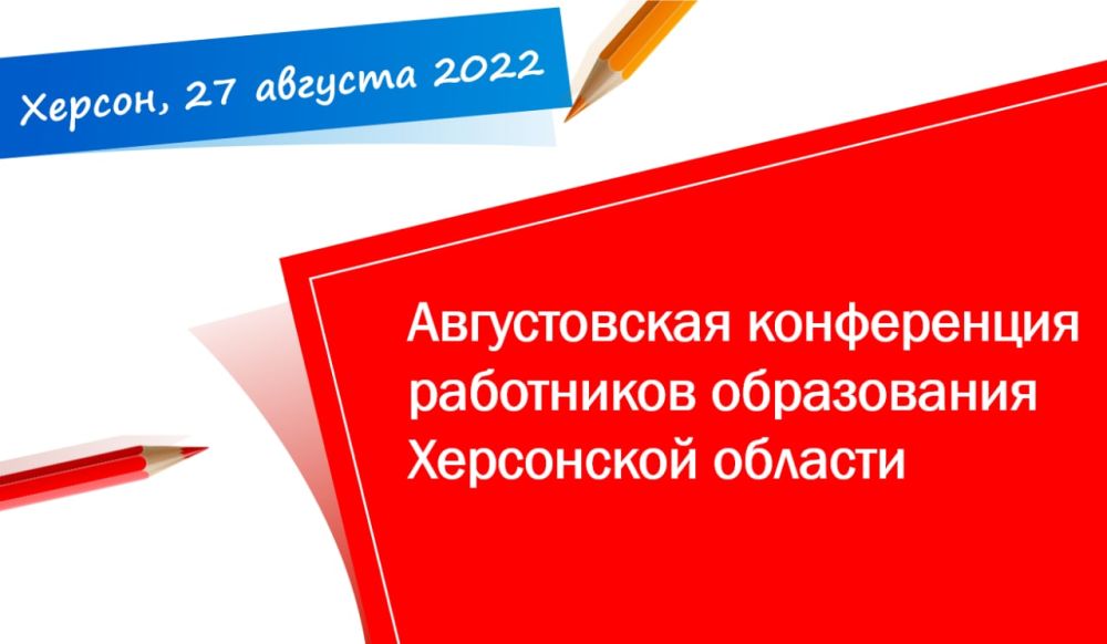 ������������ ����������� ���������� �����������