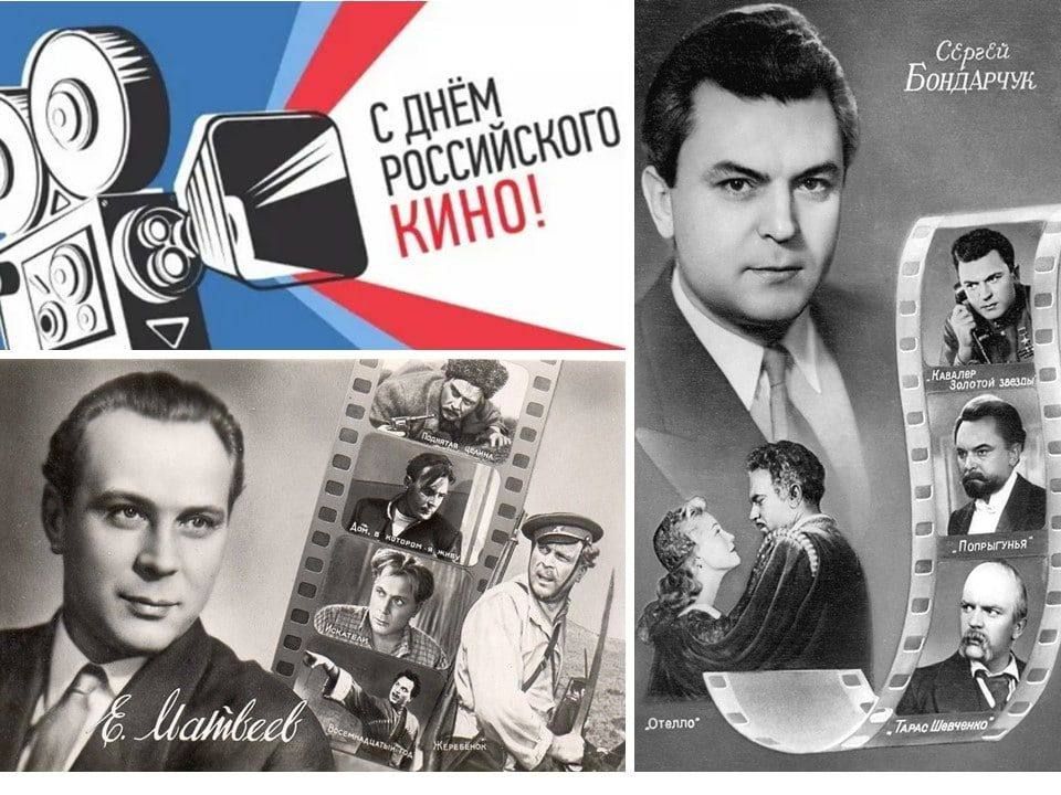 �������, 27 ������� 2022 ����, � ������ �������� ���� ����������� ����!