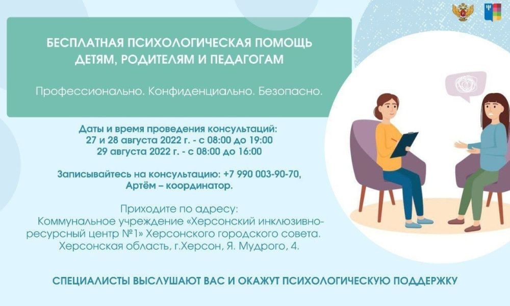 � ������� ����� �������� ���������� ��������������� ������